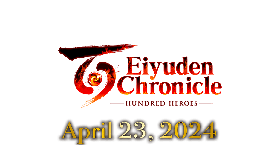 Eiyuden Chronicle Full Logo